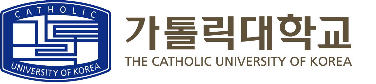 가톨릭대학교 · The Catholic University of Korea